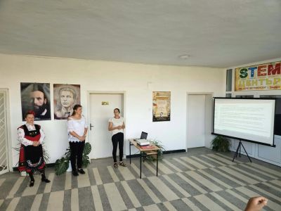 Ден на независимостта на България 1